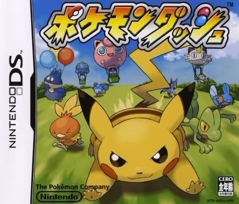 DS・3DSの「タッチ画面とタッチペンを活かしたゲーム」でまともなやつ