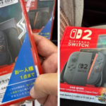 【朗報】switch2、田舎のTSUTAYAではもう普通に買える