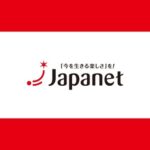 ジャパネット「Windows10のサポートが終了します。快適なPCに買い替えましょう」