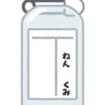 小学校先生「小1女子親から名札のピンで服に穴が空くから服代補填してほしいと電話。自治体の弁護士に相談しますと伝えると怒り出した」