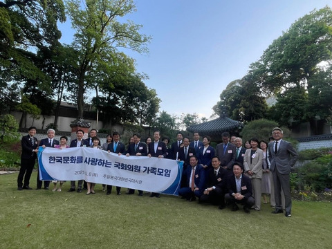 【朝鮮日報】東京で「韓国文化を愛する国会議員と家族の会」開催…ソウルで「日本を愛する会」を開くことがあり得るだろうか