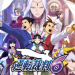 『逆転裁判』←こいつがシリーズ打ち切りになった理由