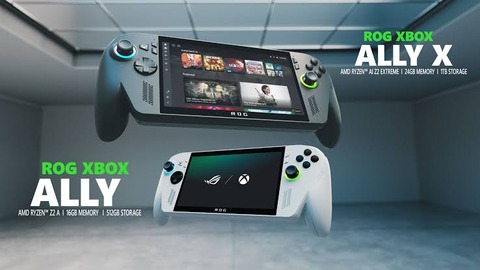 ついに最強の携帯ゲーム機が爆誕！！ROG Xbox Ally！！