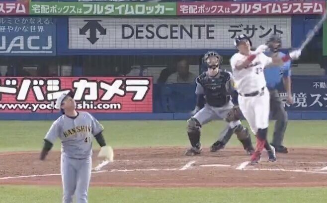 虎ファン『オスナの同点ツーラン警戒しろ』→直後、オスナの同点ツーラン