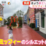 阿部華也子アナ　白いピタパンのお尻レポート！！