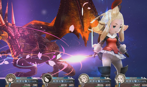 Switch2独占『ブレイブリーデフォルトHD』『シャインポスト』初週圏外(6771本未満)の大爆死！