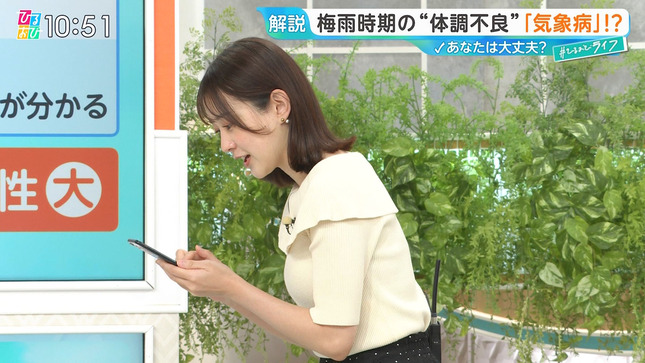 若林有子アナ　ニットの横乳がくっきり！！