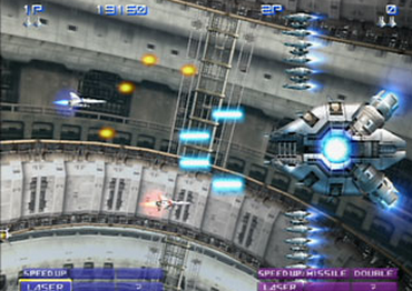 【悲報】PS3完全サ終で「グラディウスV」 遊べるハードが無くなる！