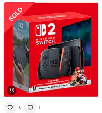 Switch２「５万」←高くね