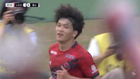 「後半戦白星発進」いわきFC ２戦ぶりの白星 FW谷村海那の4戦連続ゴールなど3得点‼富山に３-１で勝利！
