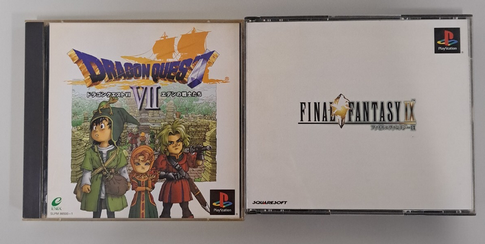 【討論】「ファイナルファンタジー9」と「ドラゴンクエスト7」はどっちがクソゲーか？