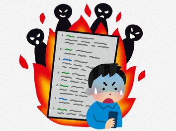 ネット民「ゲーム機に性能は不要、メタスコアは信用しない」→
