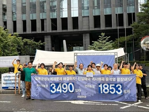 【韓国】「反日行動」、ソウル「少女像」前の野宿抗議を中止…10年ぶり撤収