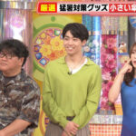 中川安奈アナ　セクシー過ぎるノースリーブでボディラインくっきり！！