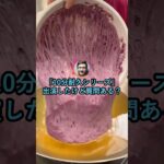 【仰天】『10分耐久シリーズ』出演したけど質問ある??