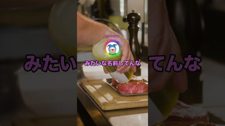 【驚愕】彼女の名前(童〇は昔ゲームで使ってたハンドルネーム)書いてけ