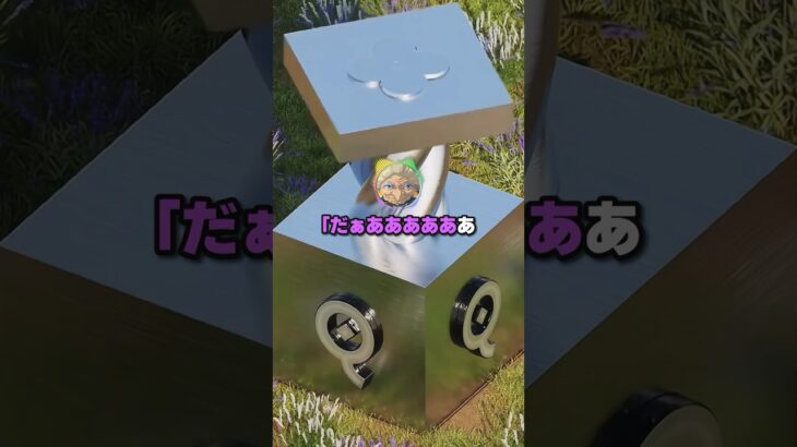 【衝撃】ワイ「ここで働かせて下さい!」湯婆婆「グズで甘ったれで泣き虫なお前を雇う理由は?」