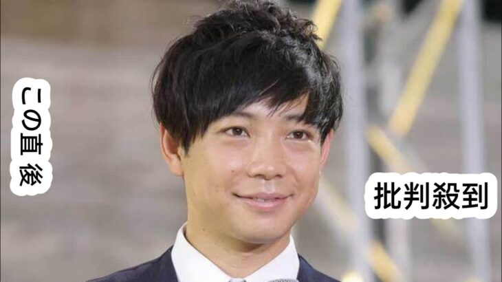 【芸能】ティモンディ・前田裕太、体調不良により休養　