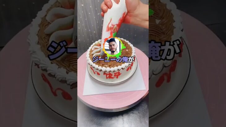 【仰天】ワイ「ジーニーみたいにして下さい」美容師「え?でも…」