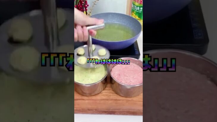 【衝撃】妻(美人)「あなた、ご飯できてるわよ」理想のワイ「あぁ、今行くよ」