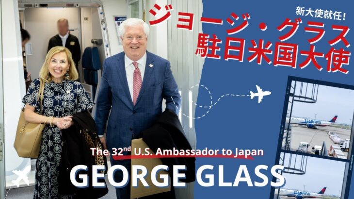 米国は韓国をスルーしている「駐韓大使はいまだに臨時代理」