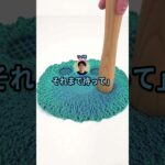 【動画】ニート「漫画家目指してるんやがパッパの会社で働けとうるさい」