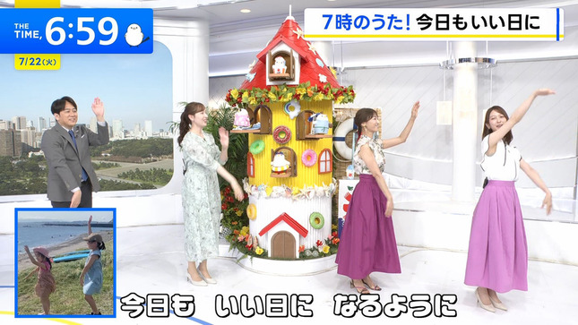 佐々木舞音アナ　脇全開でインナーがはみ出す！！