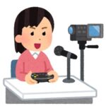 『ゲーム配信』ってなんで下手な人のほうが人気なんや？