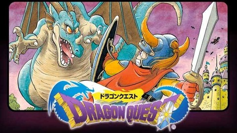 DQでまだバレてない裏技ってある？