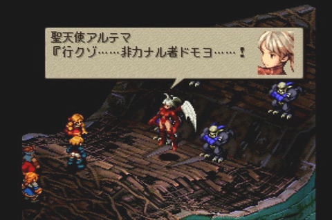 「ラスボスがめちゃ弱いゲーム」ってある？