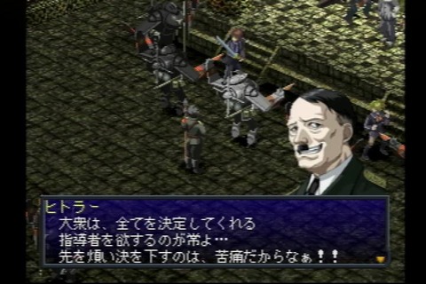 『ペルソナ345』やったから2もプレイしたんだけどさ