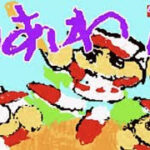 (ヽ´ん`)「俺も両親にしてもらったように、誰かを幸せにしたかった」
