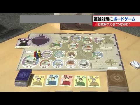 【社会】孤独を感じる20〜30代の実態とは？