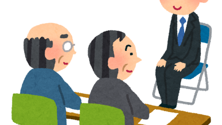 教育長「ロリコン教師ほど、面接ではまともに見える。だから採用で見抜けない」　どーすんのこれ