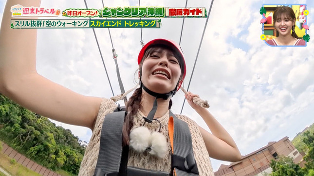 榎本ゆいなレポーター　脇全開、アトラクションレポート！！