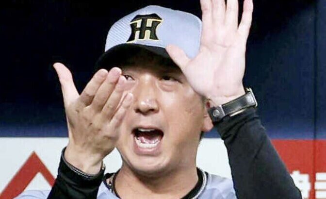 藤川球児監督、名将の香りがぷんぷんと漂い始めてしまう