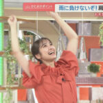 松岡朱里アナのストレッチ！！【GIF動画あり】