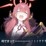 なんGにブルアカミームが通じる奴どれだけいる？