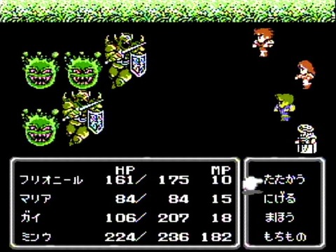 『ファイナルファンタジー2』って一番つまらないよな