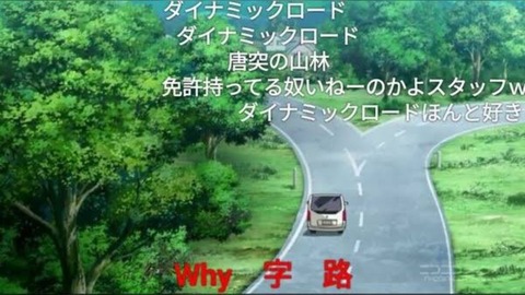 ストーリーうんこで良いから雰囲気の良いアニメ教えてくれ