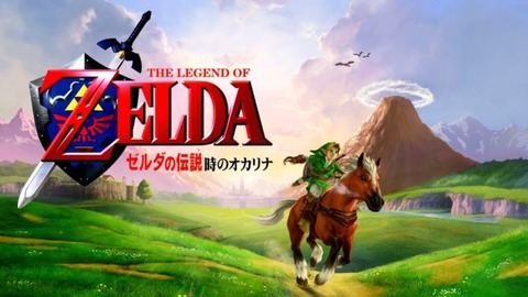 かつては世界一だった日本のゲームが落ちぶれた原因は？