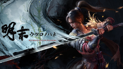 【悲報】メタスコア75点の「ウツロノハネ」、Steam評価ぎ圧倒的不評19%で逝く