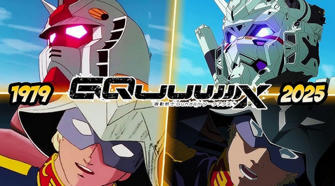 【悲報】「ガンダムジークアクス」終わる　評価★2.3爆死　庵野秀明の脚本なのに何故😢