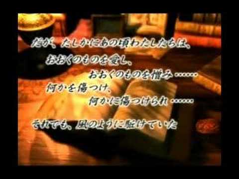 ゲーム史上最高のオープニングwww