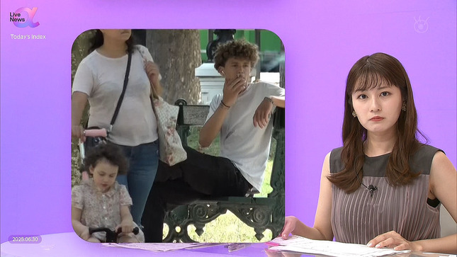 堤礼実アナ　セクシーノースリーブ！！