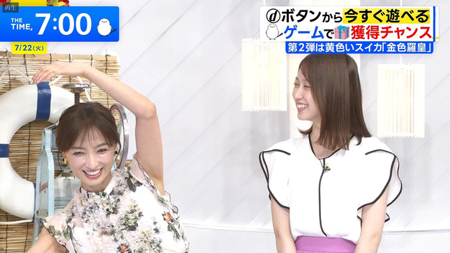 望月理恵アナ　全開の脇を隠す！！
