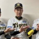 今日の阪神、及川石井岩崎が3連投になるため使えない模様