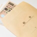 ワイニート(25)が社会復帰した初任給がこちらｗｗｗｗｗｗｗｗｗｗｗ