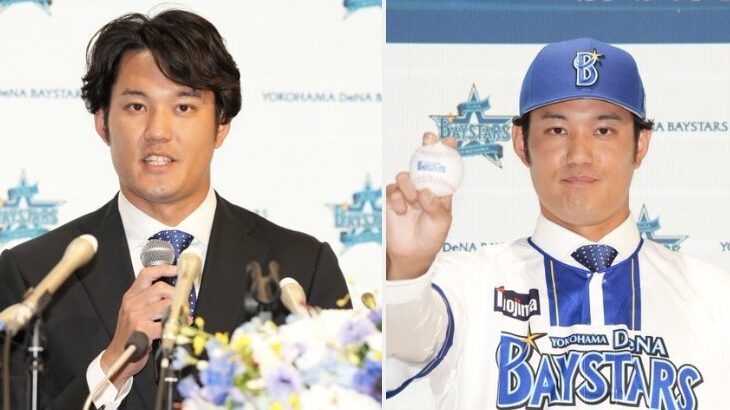 DeNAのユニを着た藤浪晋太郎くん、弱そう