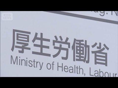 【経済】5月の実質賃金が2.9%減少！物価上昇に苦しむ日本経済の現状とは？